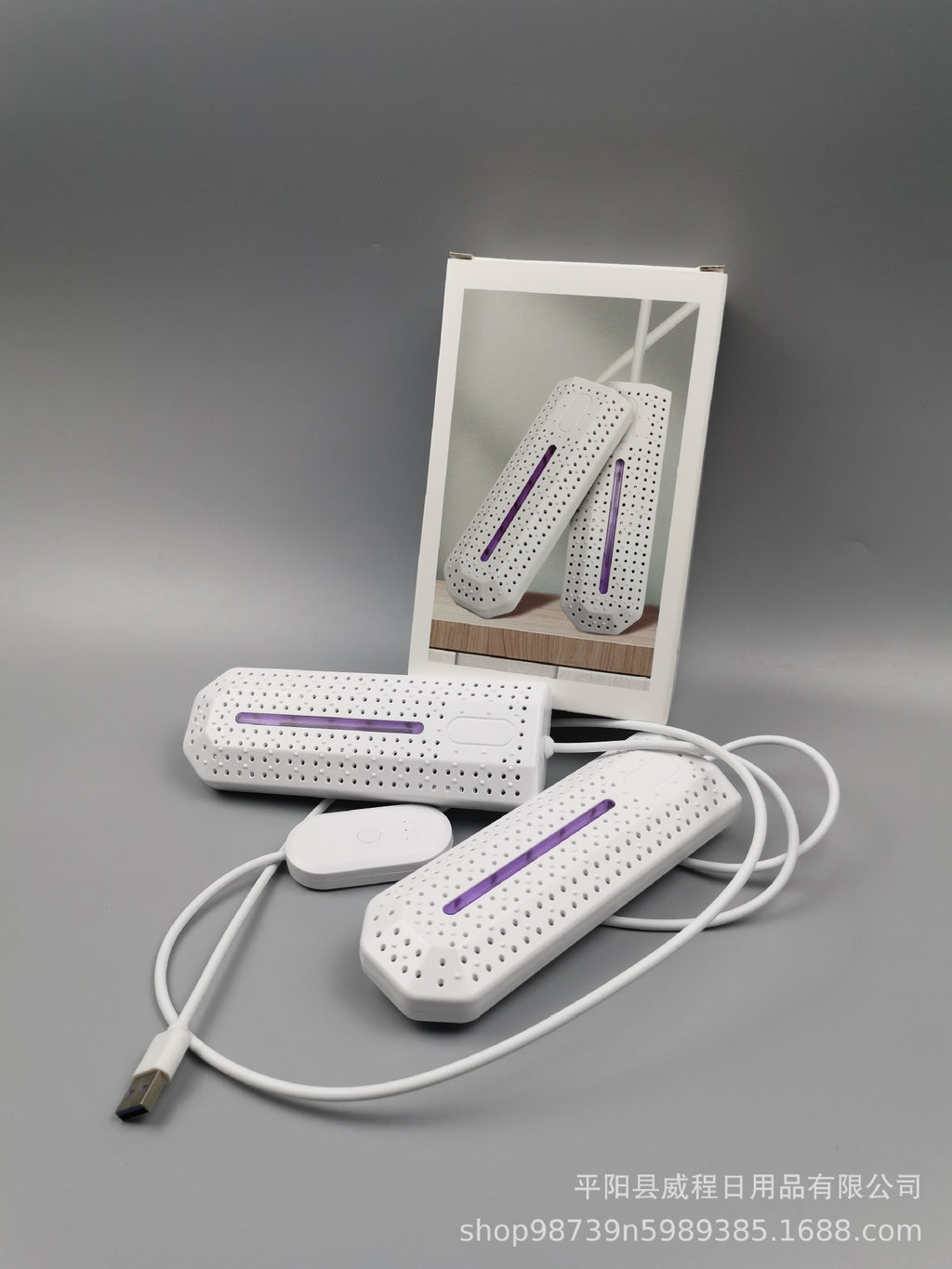 Shoe Dryer & Warmer with Timer – Dry, Warm Shoes Every Morning